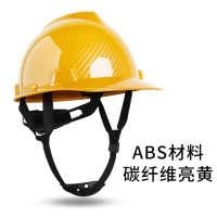 龙云天盾适用于碳纤维花纹头盔工地国标ABS黑色安全帽领导监理头帽印 V型碳纤维色亮黄