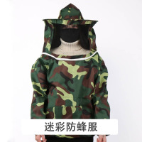 龙云天盾防风衣全套透气专用密封衣服防蜂帽蜂箱加厚半身养蜜蜂工具 绿色防蜂服