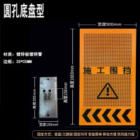 龙云天盾移动式围挡 市政工地施工冲孔基坑 道路隔离圆孔百叶围栏防风护栏 圆孔款0.9x1.8米+底盘