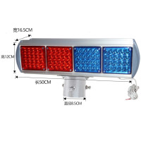 龙云天盾太阳能爆闪灯 LED红蓝警示灯道路施工交通高速公路双面夜间频闪信号灯 220v 铝壳爆闪灯 需要一直接电