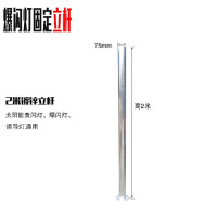 龙云天盾太阳能爆闪灯 LED红蓝警示灯道路施工交通高速公路双面夜间频闪信号灯 爆闪灯立杆