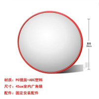 龙云天盾高速路拐弯交通反光转角圆镜防盗镜 室内外山路路口乡村凸面凸透镜 室内30cm