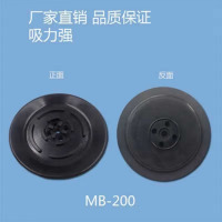 龙云天盾电动玻璃吸盘幕墙安装强力重型搬运机大型设备机械手翻转真空吊机 400智能吸盘标配