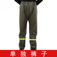 龙云天盾外卖骑手分体雨衣雨裤套装男加厚防水全身防暴雨外卖雨披摩托车骑行服分体 单独裤子 XXL