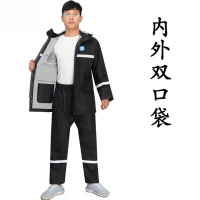 龙云天盾分体雨衣雨裤套装男加厚防水全身防暴雨外卖雨披摩托车骑行服分体 黑色套装(内外双口袋) XXL