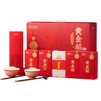 裕道府[五常产地]黄金稻 五常大米 礼盒 10斤 稻花香2号