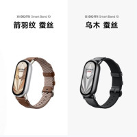 苏宁 小米 智能手环手环10黑色