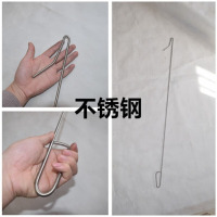 龙云天盾抓鸡神器钩子户外不锈钢捉鸡工具养殖场捕鸡鸭鹅脚套逮鸡 长80厘米(不锈钢)
