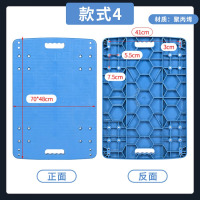 龙云天盾平板车板面手推车面板乌龟车塑料加厚推车车板推货车小拉车拖车板 蜂窝款70*48蓝色面板