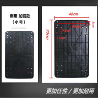 龙云天盾平板车板面手推车面板乌龟车塑料加厚推车车板推货车小拉车拖车板 商务黑色70*48加厚面板