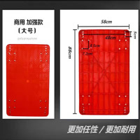 龙云天盾平板车板面手推车面板乌龟车塑料加厚推车车板推货车小拉车拖车板 商务红色加厚90*60面板