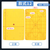 龙云天盾平板车板面手推车面板乌龟车塑料加厚推车车板推货车小拉车拖车板 商务黄色加厚90*60面板