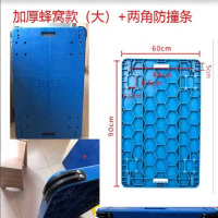 龙云天盾平板车板面手推车面板乌龟车塑料加厚推车车板推货车小拉车拖车板 蜂窝款90*60车板加防撞条
