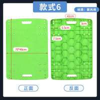 龙云天盾平板车板面手推车面板乌龟车塑料加厚推车车板推货车小拉车拖车板 蜂窝款70*48绿色面板