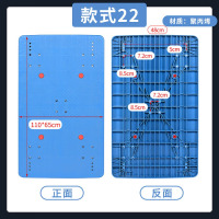 龙云天盾平板车板面手推车面板乌龟车塑料加厚推车车板推货车小拉车拖车板 超大加长面板110*65蓝色