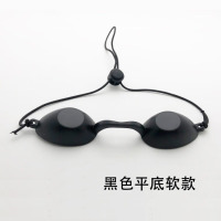 龙云天盾激光脱毛仪防罩眼镜OPT遮红蓝光美容院排灯洗眉嫩肤E光谱护目 黑色平底眼罩(1个)