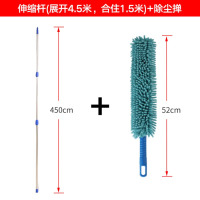 龙云天盾加长杆雪尼尔除尘掸子清洁纤维扫灰尘床底蜘蛛网缝隙刷 4.5米铝合金伸缩杆+雪尼尔尘掸