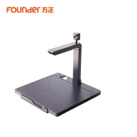 方正(Founder)FC1112DS智能高拍仪 A3A4幅面 双摄像头 带身份证阅读器 OCR识别 支持国产操作系统
