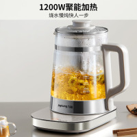 九阳(Joyoung)双精钢养生壶1.8L大容量玻璃花茶壶煮茶器 316L不锈钢24小时预约 电水壶热水壶烧水壶