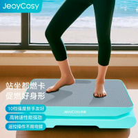 践程甩脂机减肥器材大功率高频振动抖抖机家用全身律动懒人减肥神器