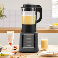 ‪九阳(Joyoung)破壁机豆浆机家用免滤高转速强劲电机多功能12小时智能预约L18-Y903