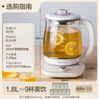 小熊(Bear)养生壶热水壶煮茶器 煮茶壶 电水壶 恒温电热水壶 保温花茶燕窝壶 YSH-C18S2带炖盅1.8L