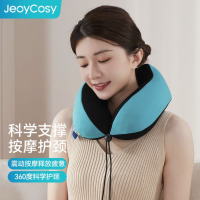 践程按摩枕U型按摩枕车载护颈多档可调震动按摩仪颈部肩部放松理疗仪企业礼品定制刺绣UM-1 UM-1