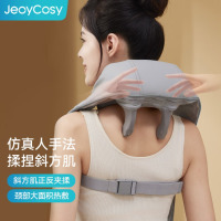 践程家用颈椎按摩器斜方肌肩颈智能按摩披肩颈部按摩仪器背部腰部脖子神器送妈妈长辈节日礼物品p10 米色