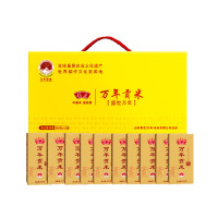 福花万年贡米盛世万年金砖礼盒装(500g*10)
