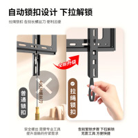 捷宇视讯电视机挂架 固定电视壁挂架支架 品牌通用海信创维TCL康佳华为智慧屏电视架承重70kg