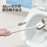 龙云天盾马桶刷子双头洗厕所刷无死角清洁卫生间浴室长柄清洁刷