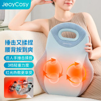践程护腰坐垫办公室久坐美臀神器人体工学生居家坐姿椅子坐垫腰靠背一体式汽车透气护腰座椅靠垫SC02 浅灰色