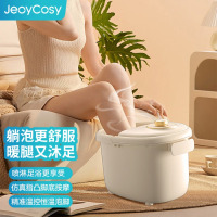 践程家用泡脚桶足浴盆电动洗脚盆加热恒温洗脚桶家用高深桶送爸爸妈妈父母长辈节日生日礼物礼品 V713舒享