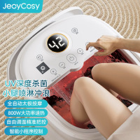 践程足浴盆足疗按摩足浴桶加热深桶智能冲浪加热按摩足底按摩器防漏电V715 白色