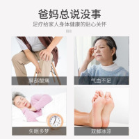 践程足部按摩器气囊包裹足底机智能操控足底加热多功能按摩仪节日送礼FM05 旗舰款