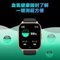 SKG运动手表[国补15%]心电记录仪血氧检测长续航防尘防水运动健康监测生日礼物送父母送老师老公V7 [24小时心率检测