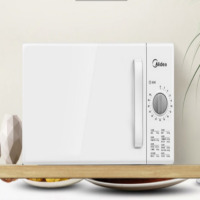 美的(Midea)微波炉 20L 单旋控时 30min定时 360°转盘式加热 五档火力 M100