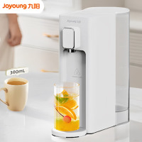 九阳(Joyoung)即热式饮水机台式家用小型桌面一键速热2L 电热水壶烧水壶直饮机即饮机 JYW-WJ320 即热制冷