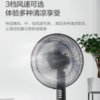 美的(Midea) 电风扇 升降落地扇16吋五叶大风仿生扇叶量定时轻音家用60W升降 科技风FSA40YD