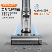 九阳(Joyoung)银河一号多功能洗地机Q5A 吸拖洗一体机 热风烘干 除菌智能双贴边一机多用吸尘器 [新款一机多能]