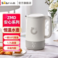 小熊(Bear) 电水壶保温壶电热水壶开水壶 1.7L大容量养生 ZDH-Q17U7