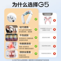 SKG颈椎按摩器G5颈部肩颈按摩仪U型枕脉冲揉捏护颈仪脖子牵引热敷 中秋节礼物送父母长辈男女朋友礼品