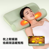 SKG记忆枕枕头热敷护颈枕颈椎按摩器慢回弹记忆棉亚朵礼盒装礼物P3系列3代 SKG颈椎枕护颈 橄榄绿 礼盒 豪华款