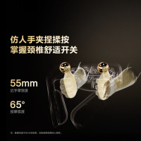 SKG颈椎按摩器肩颈脖子颈部斜方肌披肩物理揉捏腰背腿部热敷护颈按摩仪中秋节礼物送父母长辈男女朋友 [仿人手揉按]肩颈按摩