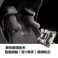 SKG按摩椅家用全身按摩太空舱揉捏颈肩腰背腿足部热敷电动沙发 父母亲节老师生日礼物实用送爸爸 [功能高端按摩椅]T9未来
