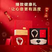 SKG[中秋节礼物双G7豪华礼盒套装]颈椎按摩器可折叠护颈仪热敷脉冲腰部按摩金腰带护腰高档生日礼品 王一博同款[颈部G7