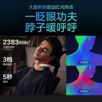 SKG颈椎按摩器颈部按摩仪便携颈椎按摩仪热敷脖子红光肩颈颈部按摩 生日中秋节礼物送男女友父母实用 K5-2尊贵款 店长礼