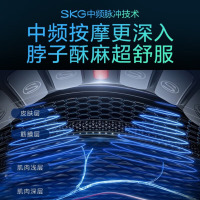 SKG颈椎按摩器颈部口袋按摩仪脖子按摩器肩颈护颈仪热敷王一博同款教师节礼物实用生日礼物送男女老师 K5-2尊贵款