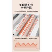 海尔专供卫浴散热器 壁挂式置物架暖气片家用卫生间铜铝水暖小背篓