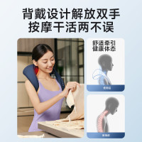 SKG中秋节礼物按摩披肩颈椎按摩器脖子揉捏肩膀腰背部斜方肌智能护颈仪实用生日礼品送爸妈老婆男女友 王一博同款-充插电两用